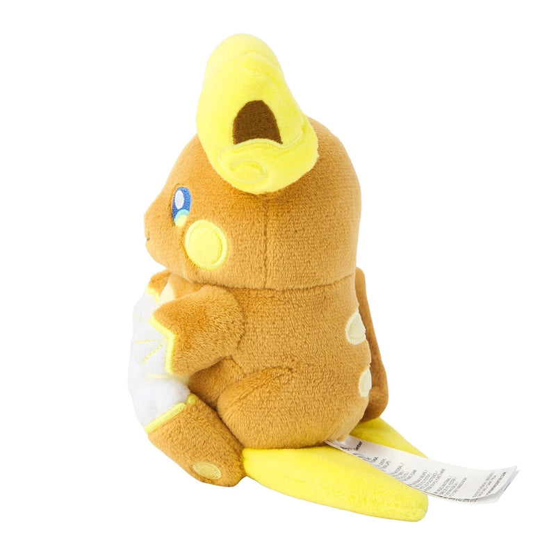 Pokemon Center Original Pokemon Fit A026 Alolan Raichu peluche bambola GIAPPONE