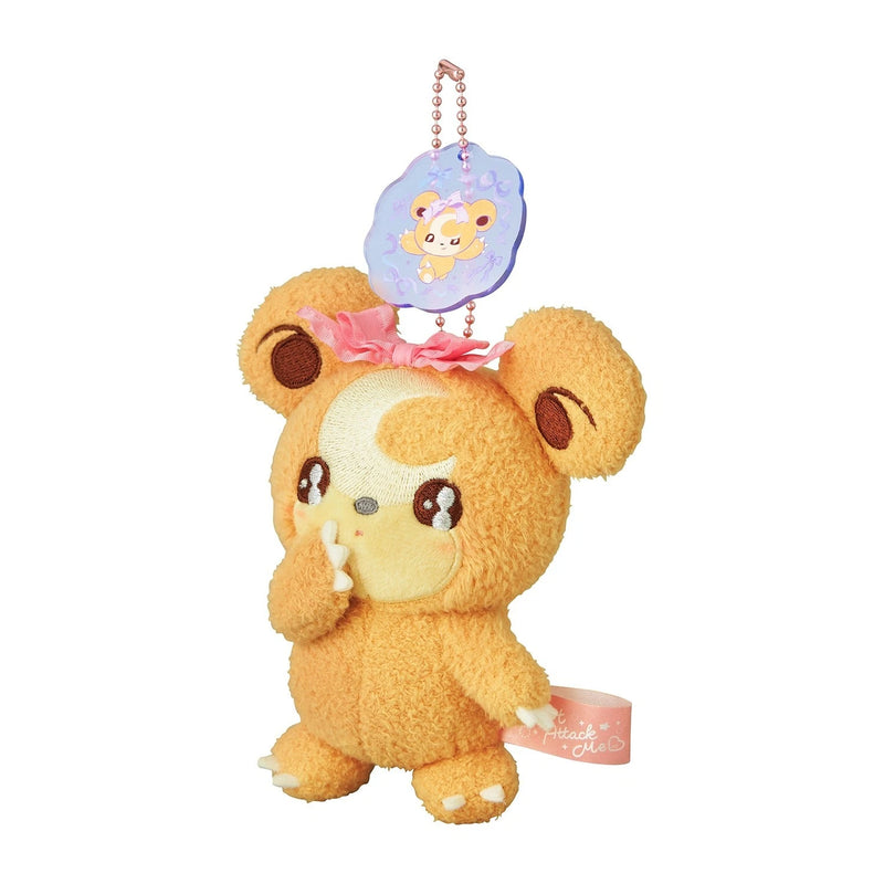 Pokemon Center Original Don't Attack Me Teddiursa Plush Keychain JAPAN OFFICIAL