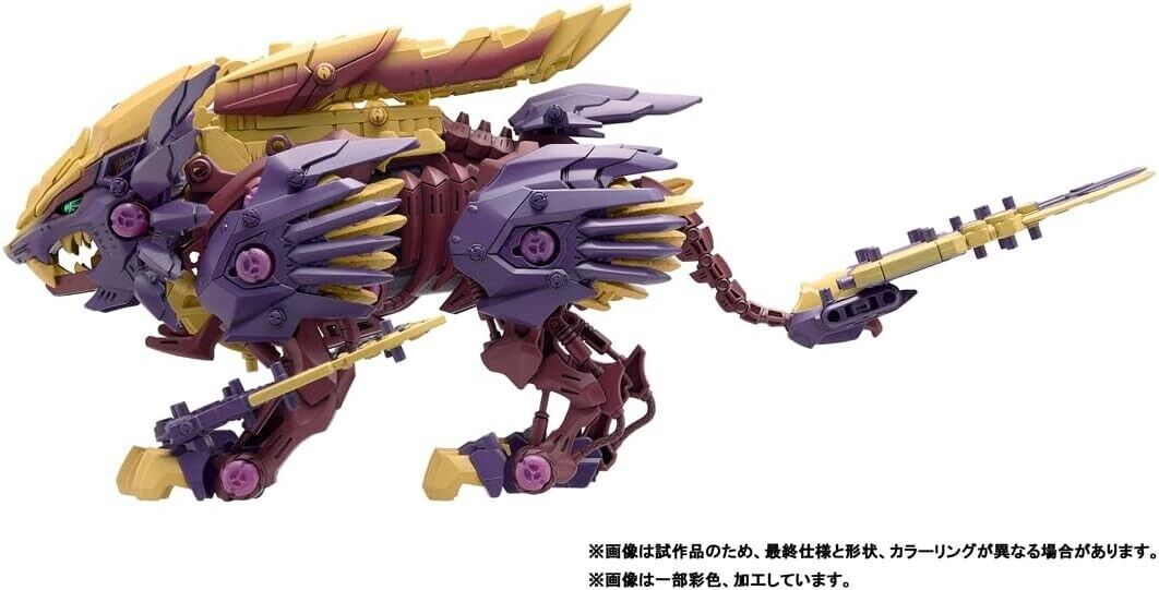 Takara Tomy Zoids Beast Liger Sinister Armor Modelo Kit Japón Oficial