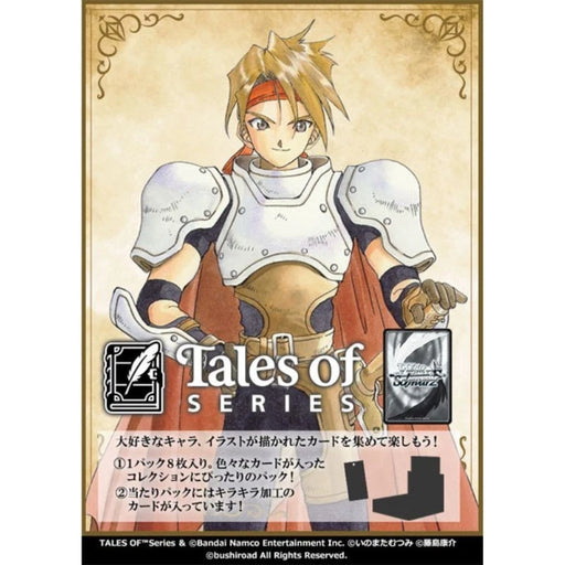Weiss Schwarz Tales of Series Booster Pack Box TCG JAPAN OFFICIAL