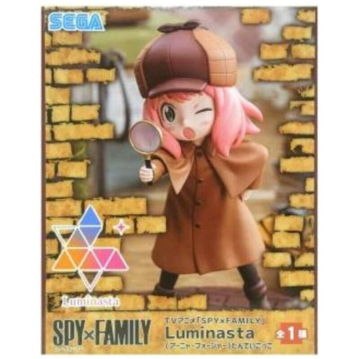SEGA Luminasta Spy x Family Detective Play Anya Forger Figure JAPAN OFFICIAL