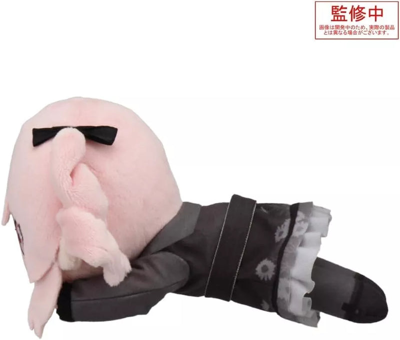 Nesoberi Plüschpuppe Projekt Sekai Bunte Bühne Mizuki Akiyama Brandneuer Stil