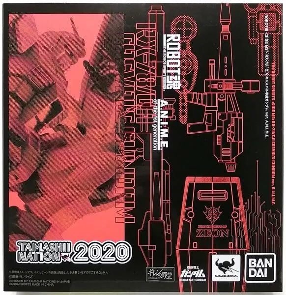 Bandai Robot Spirits RX-78 C.A Gundam Ver de Casval. A.N.I.M.E. Kit de modèle Japon