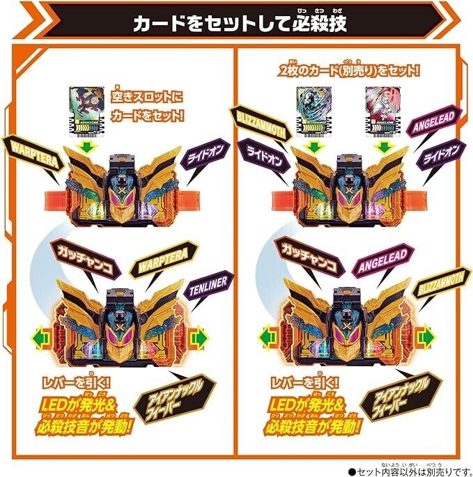 Bandai Kamen Rider Gotchard DX Tenliner Ten Liner Iron Japan Officiale