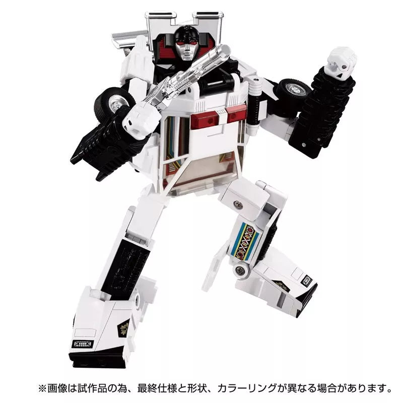 Takara Tomy Transformers Missing Link C-06 Cordon Action Figure JAPAN