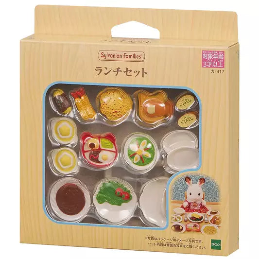 Epoch Sylvanian Families Lunch Set KA-417 JAPAN OFFICIAL