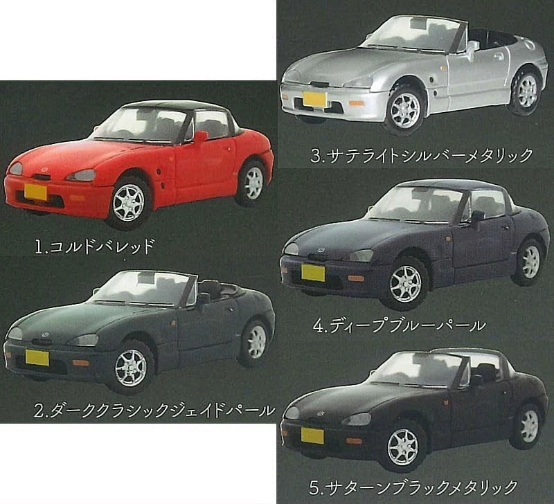 Toys Cabin 1/64 SUZUKI Cappuccino Car Figure Complete Set Capsule Toy JAPAN