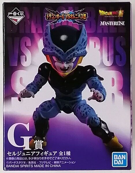 Ichiban Kuji Dragon Ball Masterlise gegen Omnibus Super Cell Jr. Preis G Figur