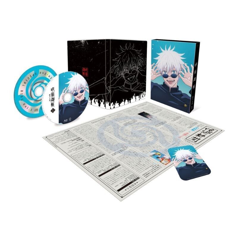 Toho Jujutsu Kaisen Season 2 Vol.1 Limited Edition DVD JAPAN