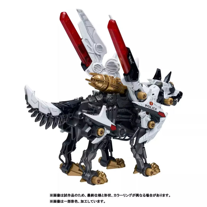 Takara Tomy ZOIDS Hunter Wolf Metropolitan Police Department Model Kit JAPAN