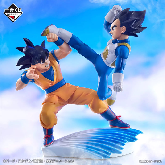 BANDAI Ichiban Kuji Dragon Ball Daima Son Goku & Vegeta Prize E Figure JAPAN