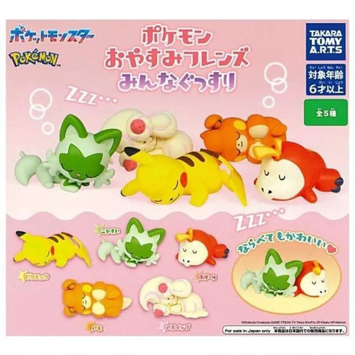 Pokemon Good Night Friends Everyone Sleeps Figure All 5 Types Capsule Toy JAPAN