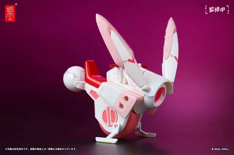 Cyclone Bunny & Gear Set 1/12 Action Figure Officiel Japon