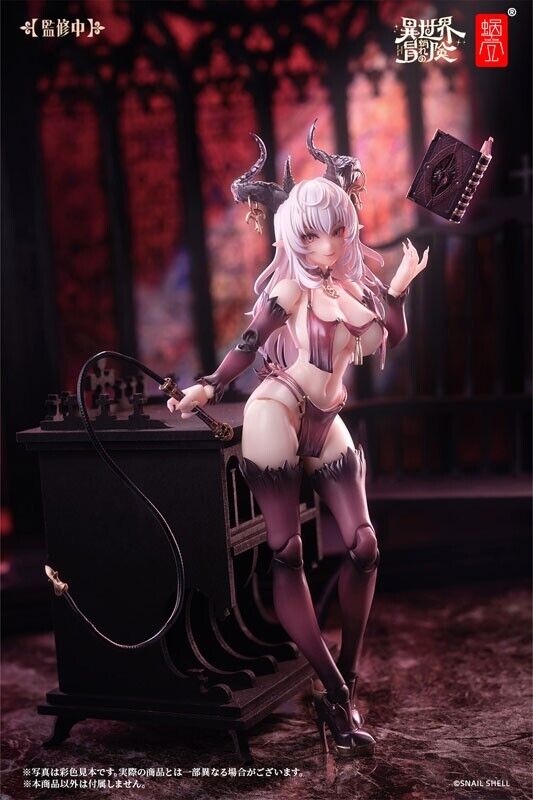 Saccubus Lustia RPG-01 1/12 Aktion Figur Japan Beamter