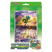 pokemon jumbo card set Collection Latias Pokmon Cards Promo 1 (New) 1086309452| magi -TCG Marketplace- suitable for ages 6 and up 8 Jumbo Pokmon Cards Oversized