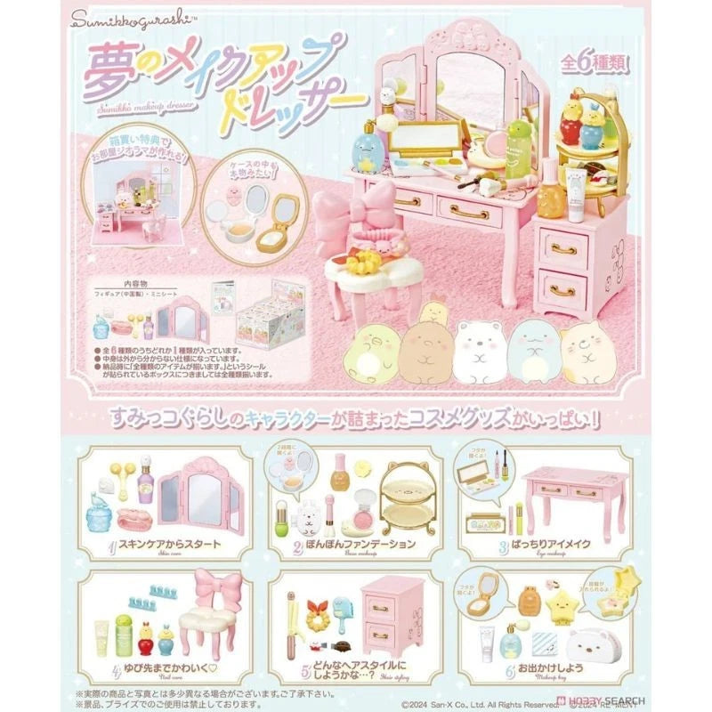 Re-Ment Sumikko Gurashi Dream Makeup Dresser Full Set 6 BOX Figure JAPAN