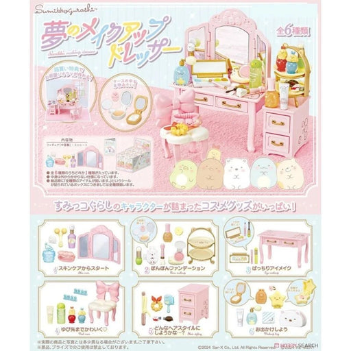 Re-Ment Sumikko Gurashi Dream Makeup Dresser Full Set 6 BOX Figure JAPAN