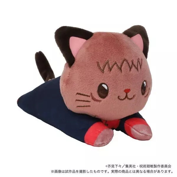 Jujutsu kaisen withcat en peluche poupée nesoberi yuji itadori officiel japonais