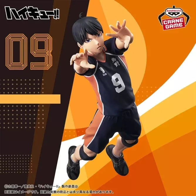 Banpresto posant la figurine Haikyuu !! Shoyo Hinata & Tobio Kageyama 2 Set JAPON