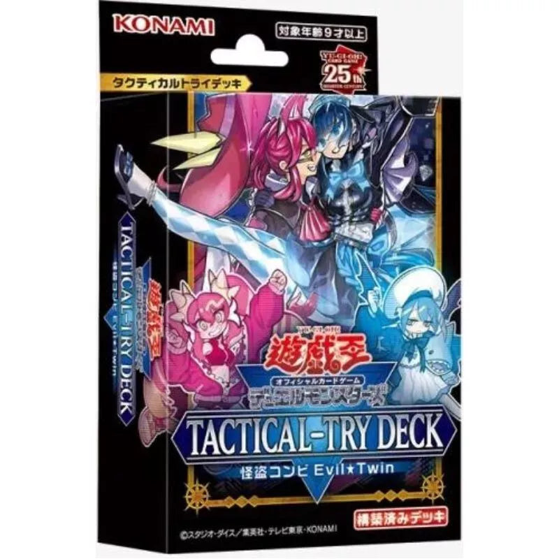 Konami Yu-Gi-Oh! OCG TACTICAL-TRY DECK The Phantom Thief Duo Evil Twin TCG JAPAN