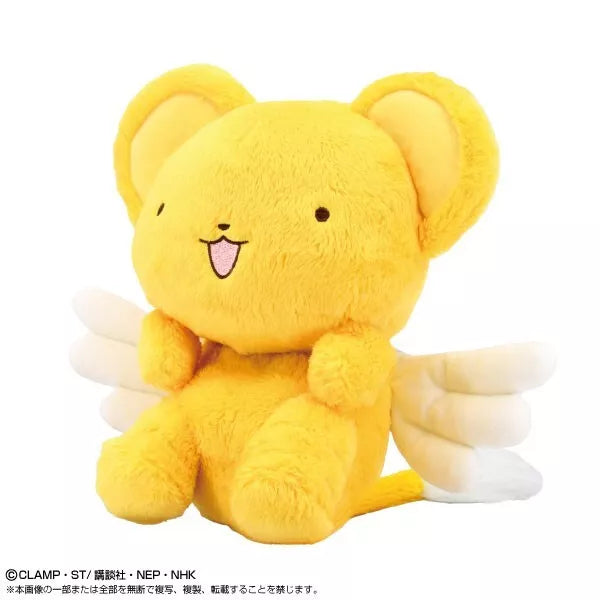 BANDAI Cardcaptor Sakura Funbaruzu Kero-chan Plush Doll JAPAN OFFICIAL