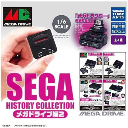 Sega History Collection Mega Drive 2 All 4 type Capsule Toy Figure JAPAN