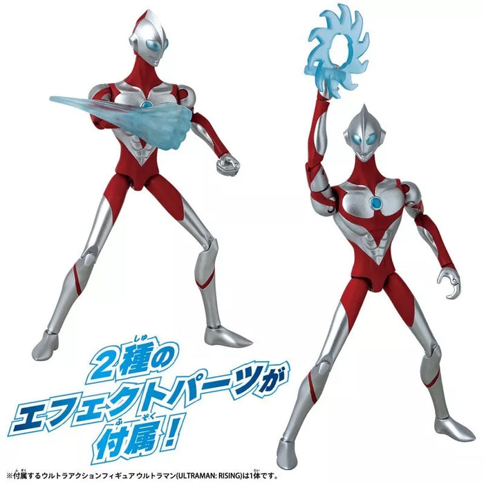 Bandai Ultraman Rising Ultra Action Figura Oficial de Japón Ultraman