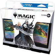 final fantasy mtg japanese Final Fantasy - Collector Booster Pack