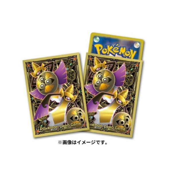 Pokemon Card Game Card Sleeves Premium Mat Slither Wing JAPAN OFFICIAL —  ToysOneJapan