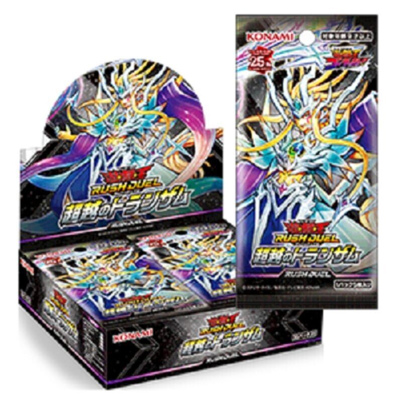 Konami Yu-Gi-Oh! Rush Duel Rush Duel Transamu of Transcendence Booster Box TCG