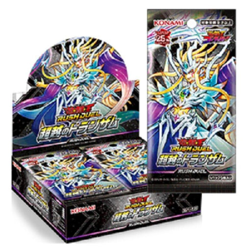 rush duel booster box Konami Yu-Gi-Oh Over Rush Pack 3 Oh OCG era are included as Rush Duel Legend cards Konami Yu-Gi-Oh! Rush Duel Rush