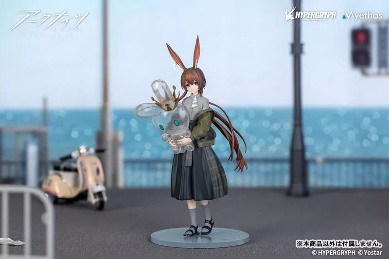 Arknights Amiya Floating Gear Ver. Figure JAPAN OFFICIAL