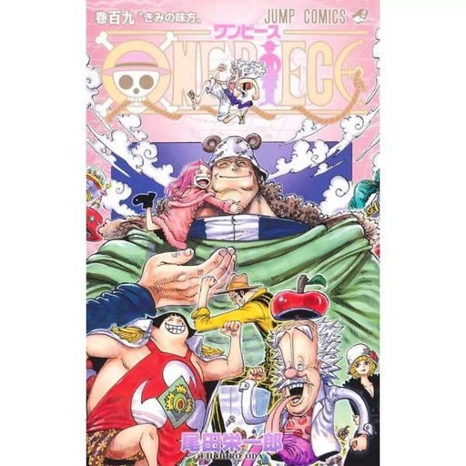 Shueisha ONE PIECE 109 Comics JAPAN OFFICIAL