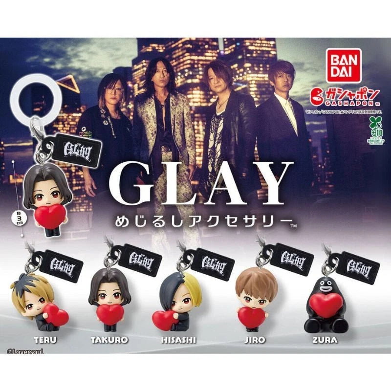 BANDAI GLAY Mejirushi Accessory Complete Set Capsule Toy JAPAN OFFICIAL