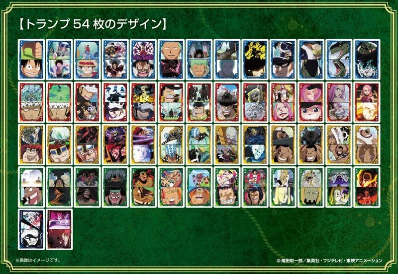 One Piece Tons of Scene Worst Generation Arc Playing Cards Regular Edition