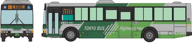 The Bus Collection Tokyu Bus Sayonara Shin-Yokohama Mizonokuchi Line Set of 2
