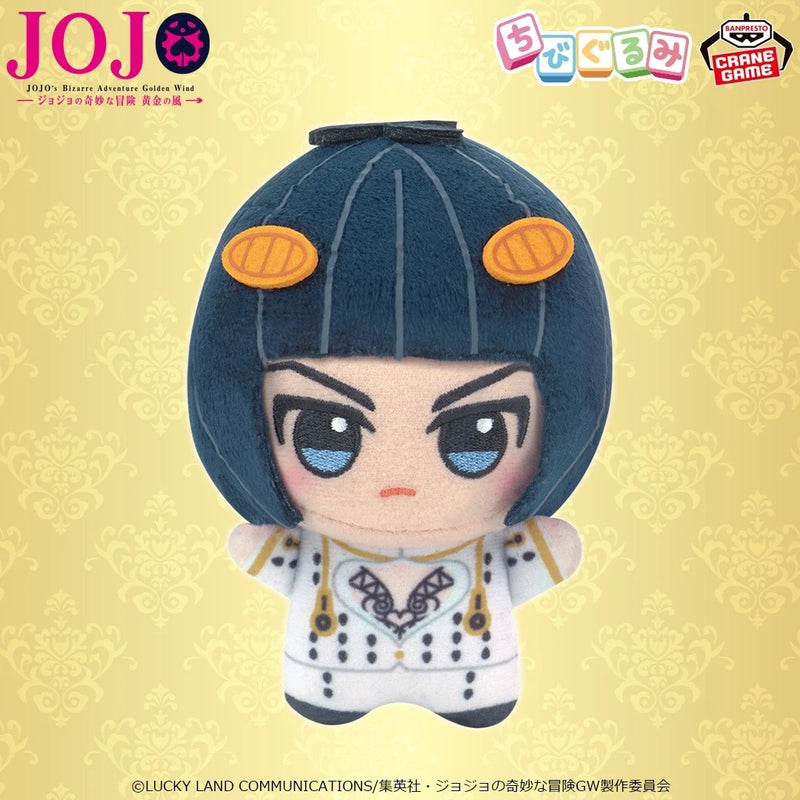 Banpresto JoJo's Bizarre Adventure Chibigurumi vol.2 Bruno Bucciarati Plush Doll