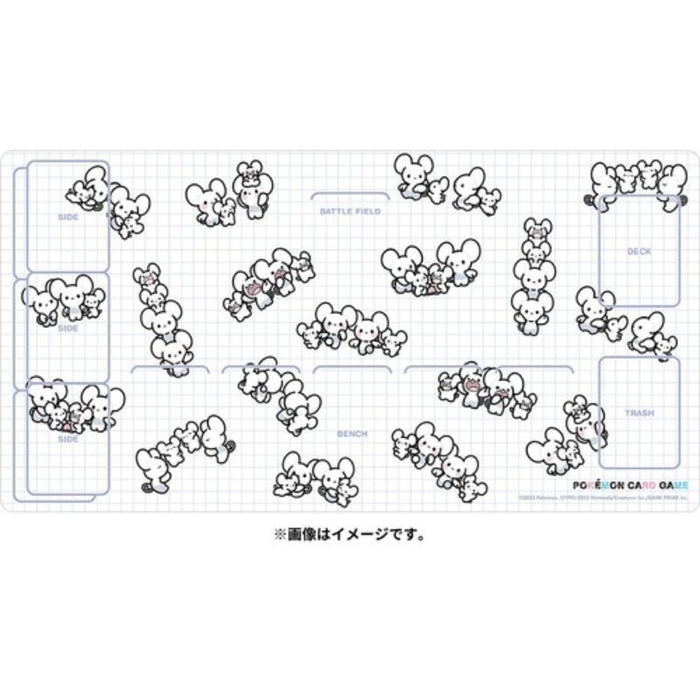 Pokemon Card Game Rubber Playmat Maushold JAPAN OFFICIAL