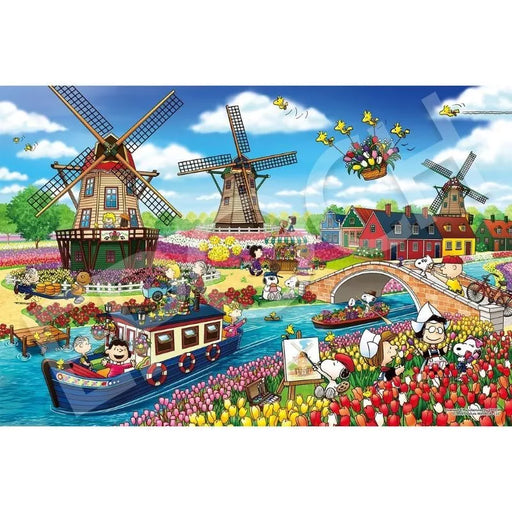 Epoch Jigsaw Puzzle PEANUTS Snoopy Tulip Fields 1000 piece JAPAN OFFICIAL