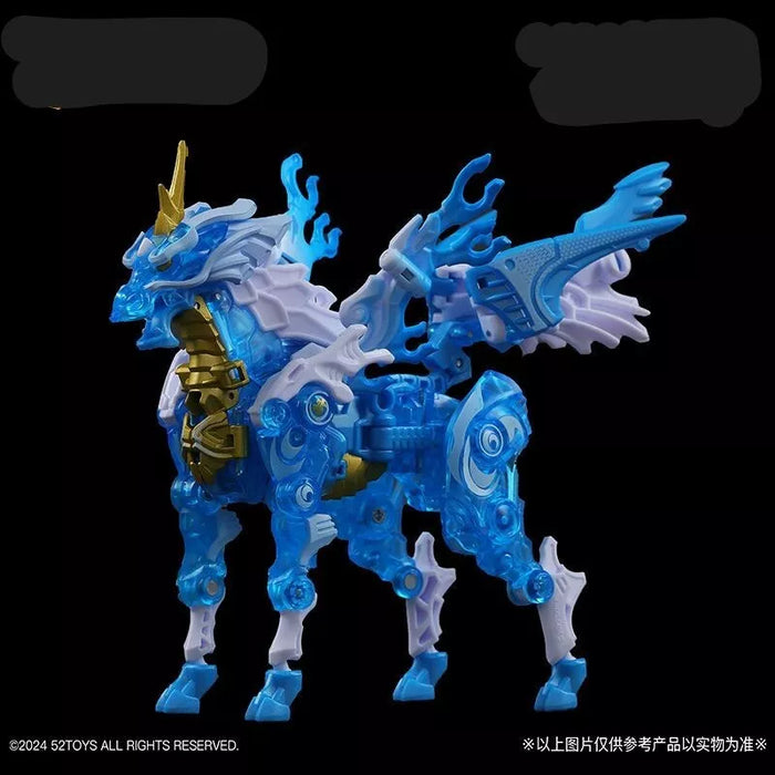 INFINITYBOX IB-10 Ice Kirin Action Figure JAPAN OFFICIAL