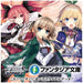 Weiss Schwarz Fujimi Fantasia Bunko Vol.2 Trial Deck TCG JAPAN OFFICIAL