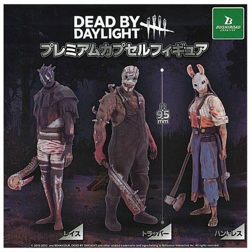 Bushiroad DEAD BY DAYLIGHT Premium Capsule Figure All 3 Types Capsule Toy JAPAN