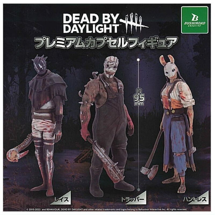 Dead by Daylight - The Doctor - Dead by Daylight Desk DE Figure Vol. 1 (Bushiroad Creative Dead by Daylight - The Doctor - Dead by Daylight Desk DE Figure Vol. 1 (Bushiroad Creative