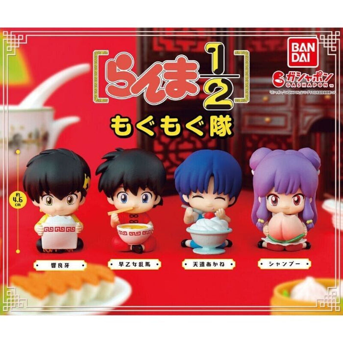 BANDAI Mogumogutai Ranma 1/2 All 4 Types Set Figure Capsule Toy JAPAN OFFICIAL
