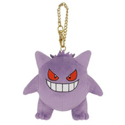 Pokemon All Star Collection Gengar Plush Keychain JAPAN OFFICIAL