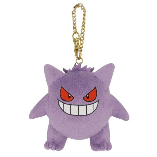 Pokemon All Star Collection Gengar Plush Keychain JAPAN OFFICIAL
