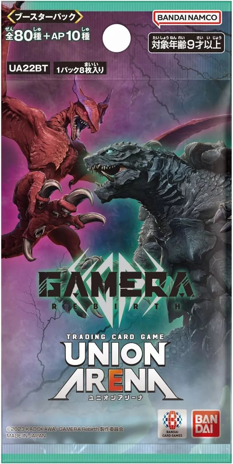 BANDAI Union Arena GAMERA Rebirth UA22BT Booster Pack Box TCG JAPAN OFFICIAL