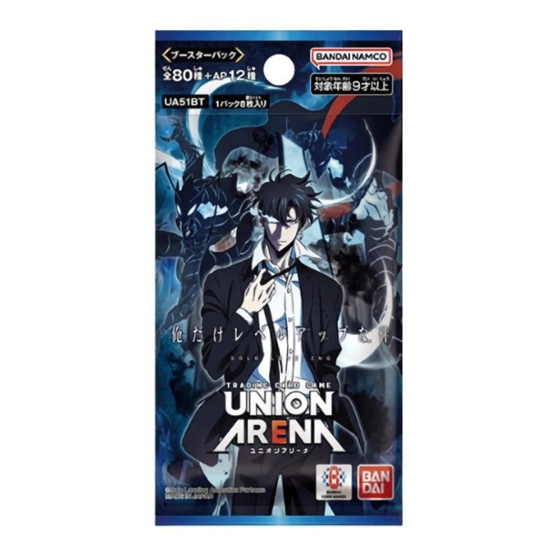 BANDAI Union Arena Solo Leveling UA51BT Booster Pack Box TCG JAPAN OFFICIAL
