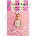 Chiikawa Small And Cute Charm Key Chain Sea Otter Rakko JAPAN OFFICIAL