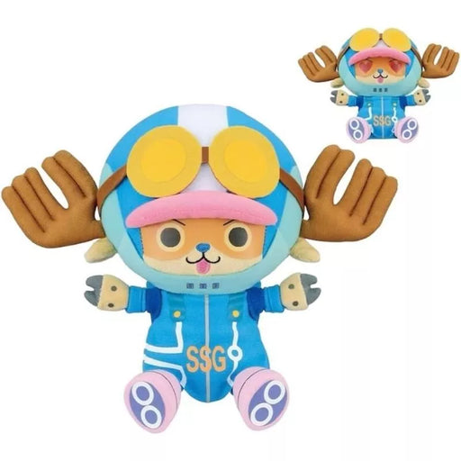 Ichibankuji One Piece Future Island Egghead Tony Tony Chopper Prize E Plush Doll